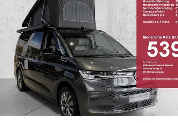 VW T7 California 4.980 km 81.480 &euro; Düsseldorf 40474