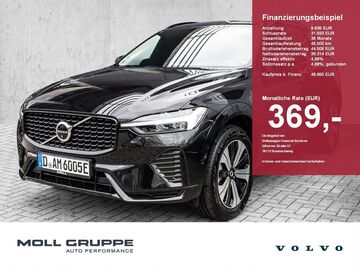 Gebrauchte Volvo XC60