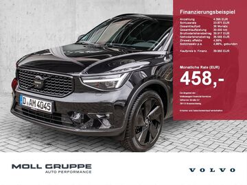 Gebrauchte Volvo XC40