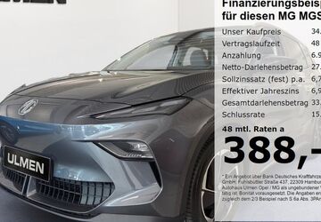 MG S5 2.500 km 34.990 &euro; Düsseldorf 40231