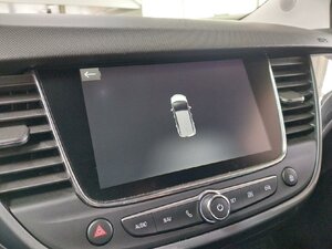 Opel Crossland X Innovation PDC SHZ LHZ Navi Tempo 21.122 km 14.980 &euro; HAAN 42781