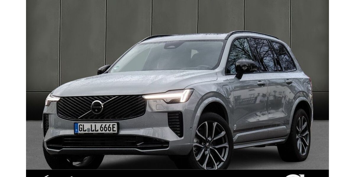 Volvo XC90 5.000 km 77.990 &euro; Bergisch Gladbach 51469